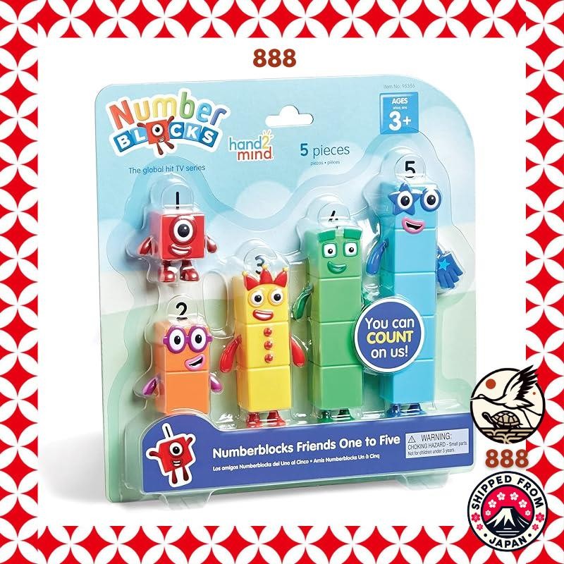 Numberblocks Character Figures 5 pieces 95356 Genuine / Numberblocks ...
