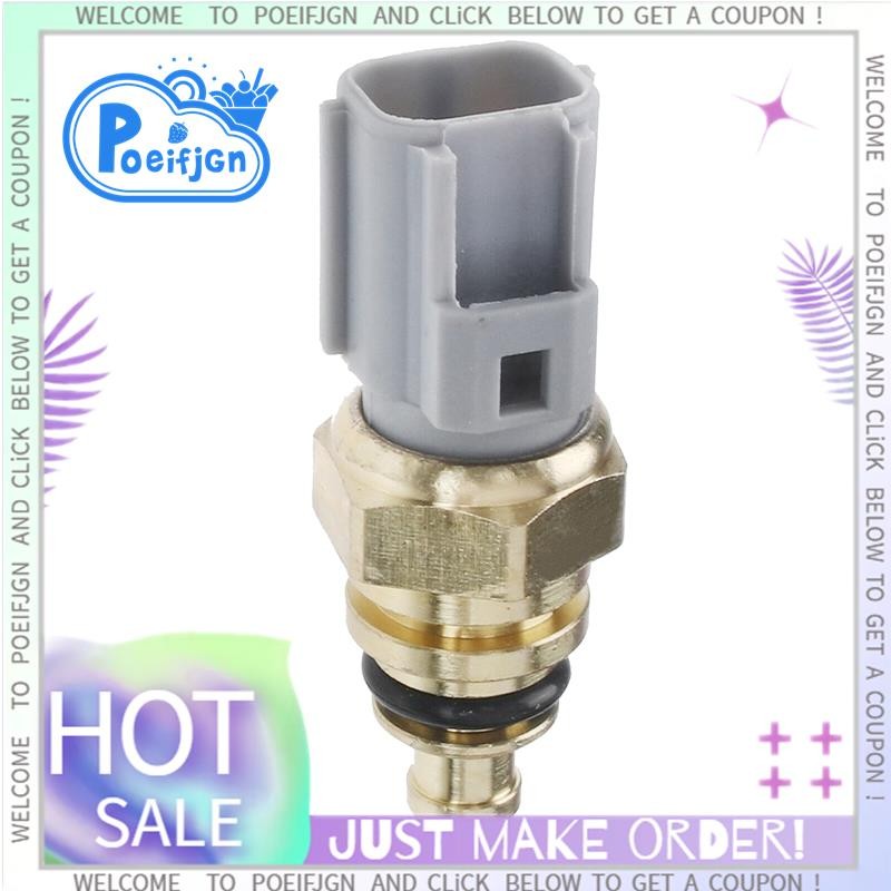 Coolant Temperature Sensor For Ford Explorer Sport Trac F-250 F-350 F
