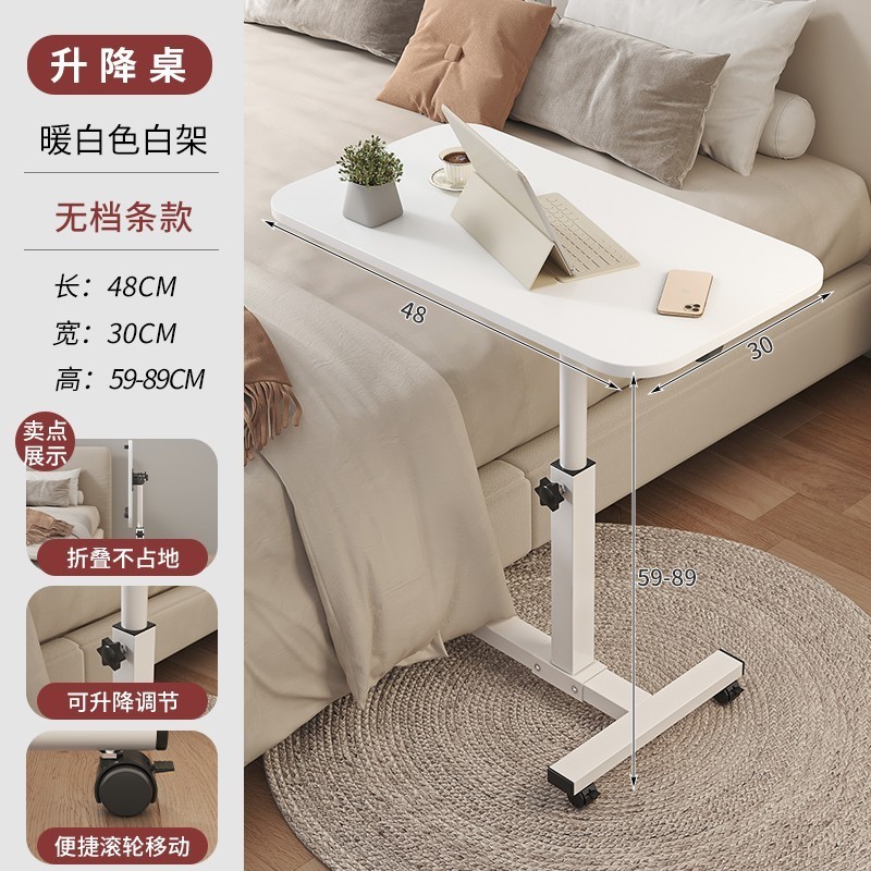 Student Learning Writing Folding Table Bedside Table Movable Bed Sofa ...