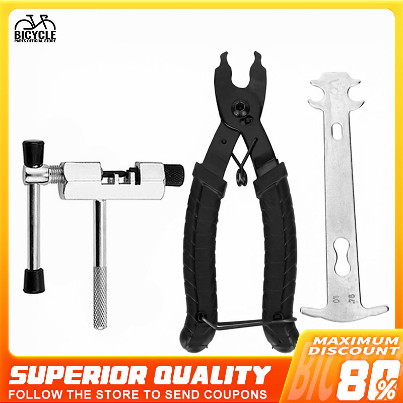 3pc Bike Chain Missing Link Removal Plier Repair Chain Checker Breaker ...
