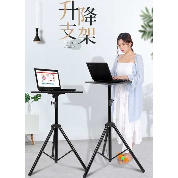 laptop laptop stand Laptop stand desk can be raised and lowered and ...