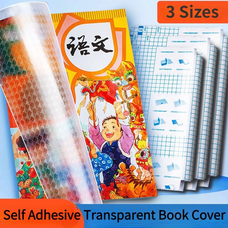 10 Sheets Book Cover Paper Self-adhesive Transparent Frosted Waterproof ...