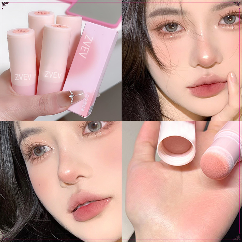 COD 4-color sponge holder rouge blush stick highlight contour repair ...