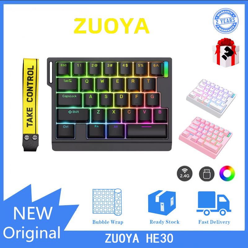 ZUOYA HE30 Magnetic switch mechanical keyboard wired macro programming ...