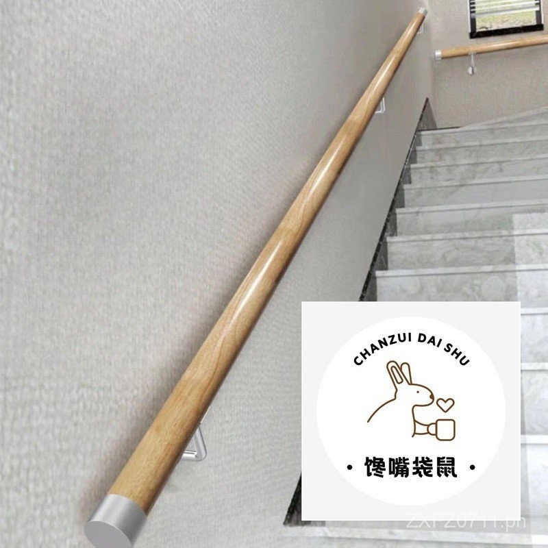 Old Man Handrail Stair Handrail Wall Solid Wood Fence New Self ...