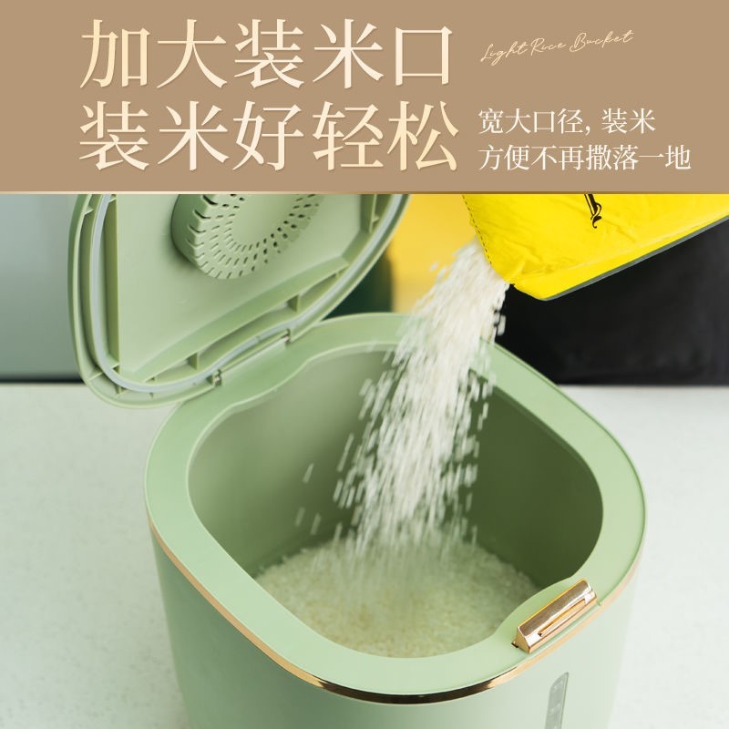 Rice Box Pull-out Basket Embedded Cabinet Rice Cabinet Rice Bucket ...