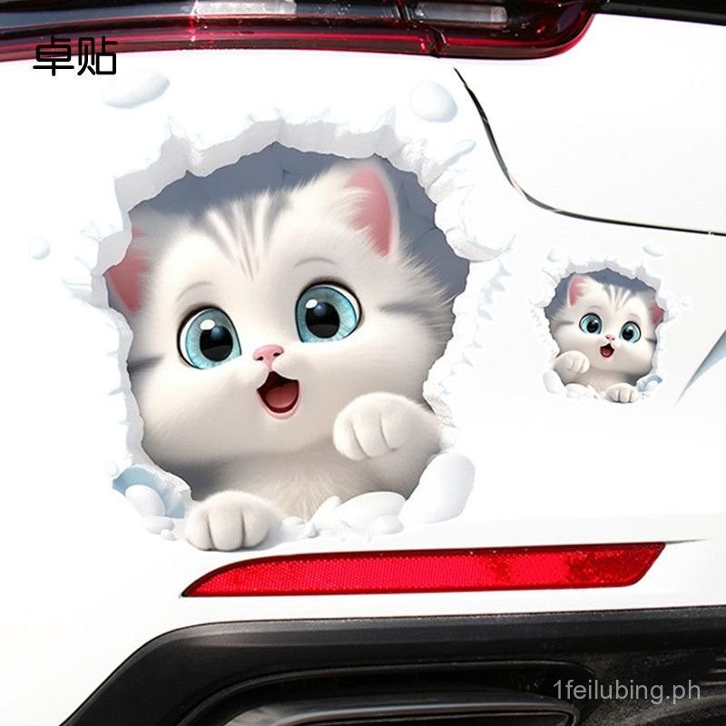 Excellent Cute Ripped White Cat Car Body Windshield Decoration Scratch ...