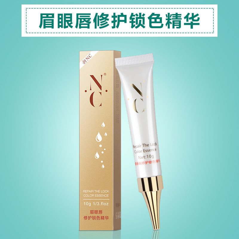 Shop New NC Repair Agent Eyebrow Eye Lip Repair Color Lock Essence ...