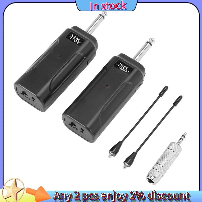 In stock-Portable Wireless Audio Guitar Transmitter Receiver System For ...
