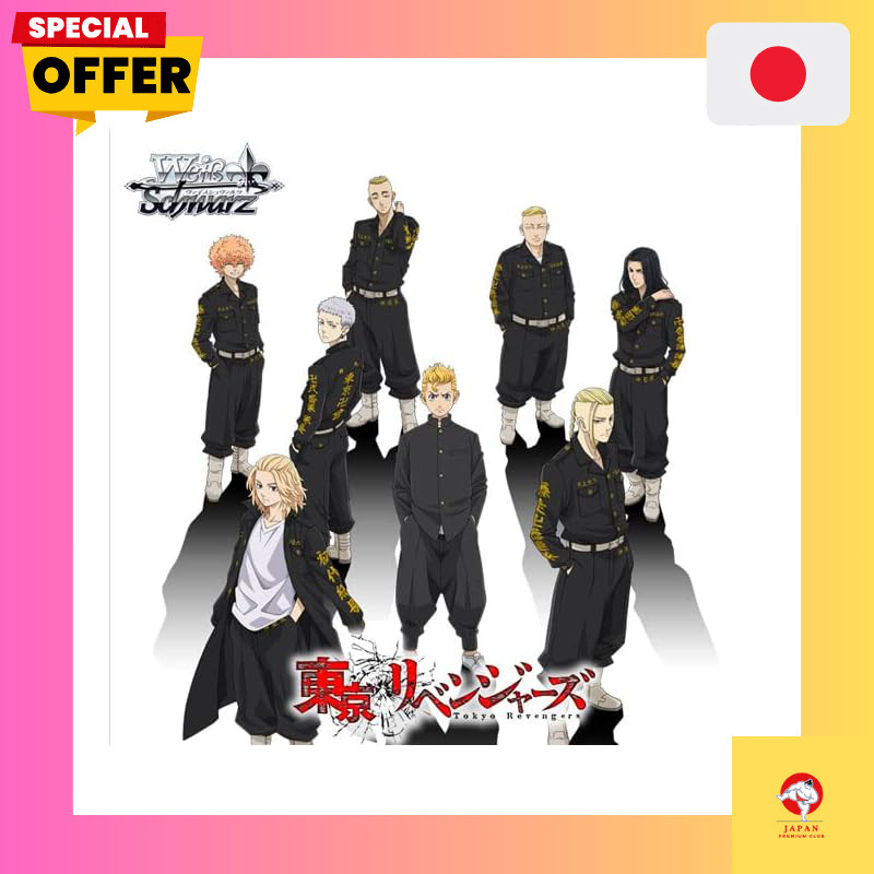 Weiss Schwarz Booster Pack Tokyo Revengers BOX | Shopee Philippines