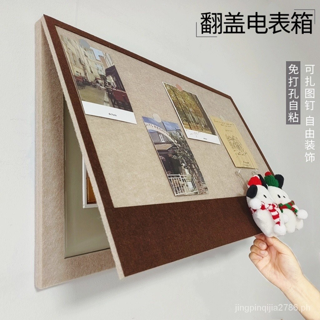 Electric Meter Box Blocking Decorative Painting Felt Board Photo Wall ...