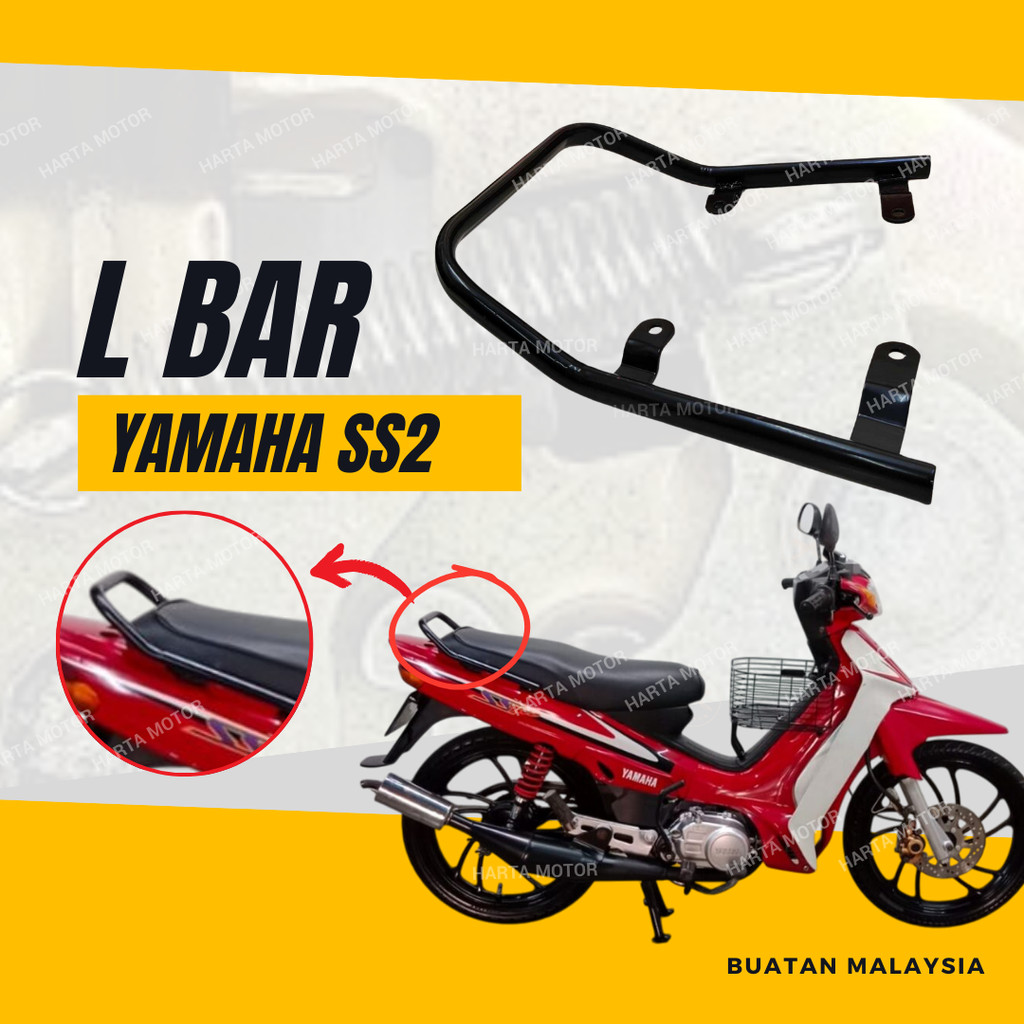 SS2 L BAR - Y110SS NEW SS TWO Y110 SS 2 BARU HANDLE SEAT BAR SPOILER L ...