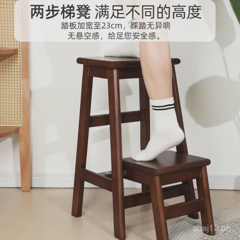 Solid Wood Ladder Stool Household Ladder Folding Ladder Climbing Stair ...