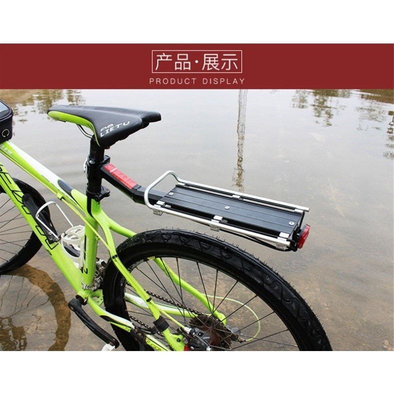 Giant Mountain Bike Accessories Rear Rack Rear Seat Rack Can Carry ...