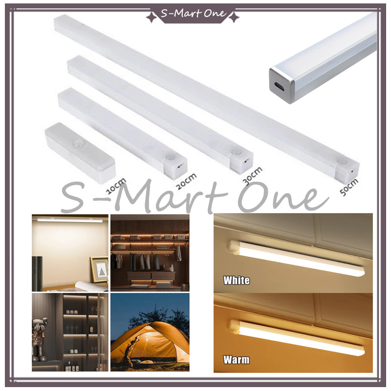 SM Sensor Study and Cupboard Lights / Magnetic Motion Sensor Lights ...