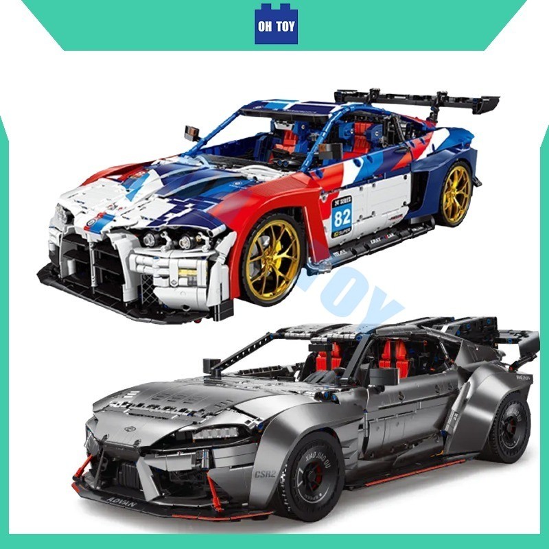 1:8 racing car Building block toys,bmw M4,Toyota Supra,Home décor items ...