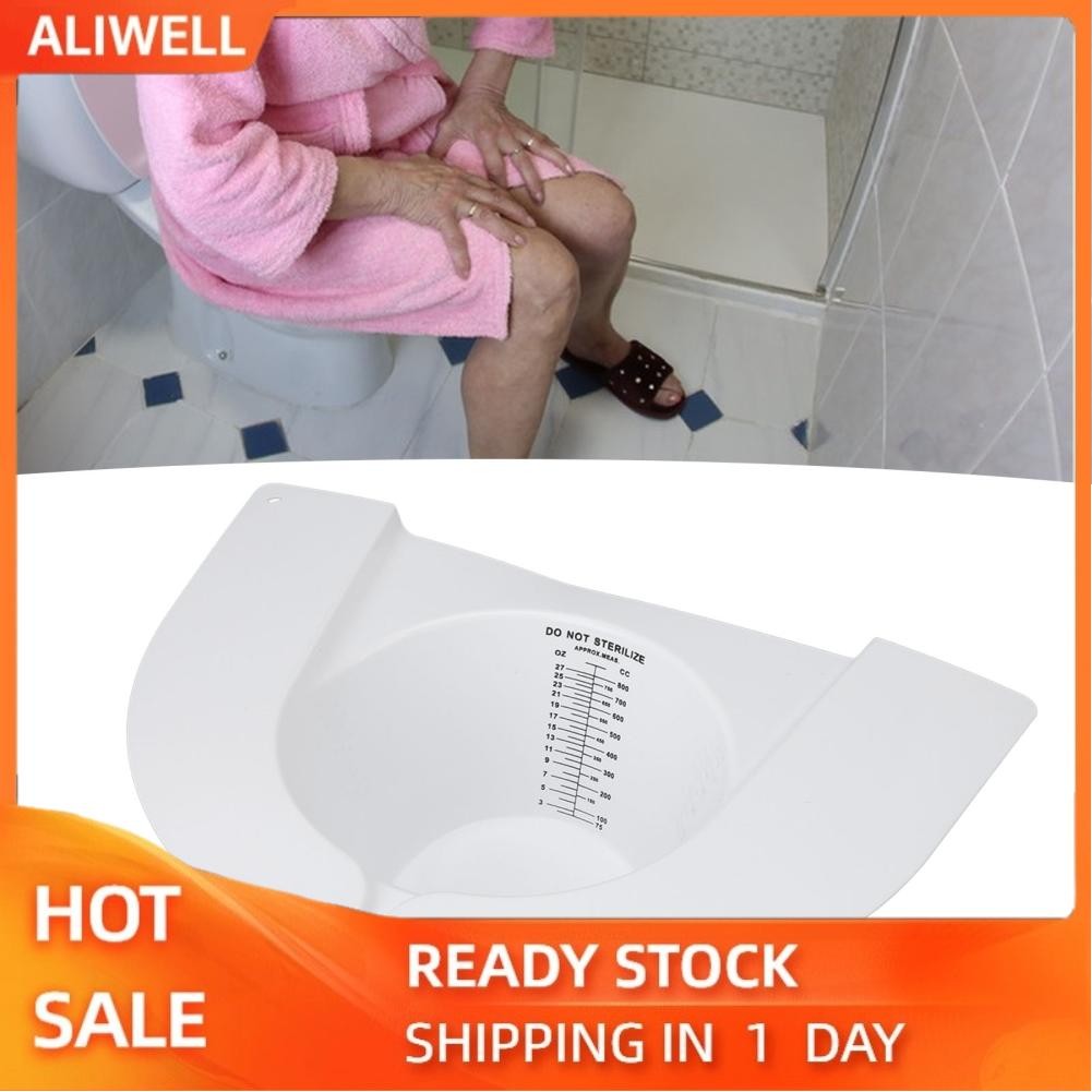 Aliwell Urine Collection Hat Toilet Reusable 27oz 800ml Graduated for ...