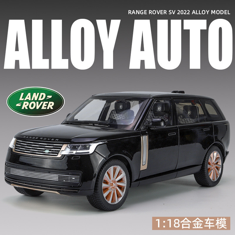 Zk _ Garage Alloy Car Model 1: 18 Land Rover 2022 Range Rover Sound ...