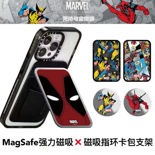popsocket popsocket magsafe CASETi Collaboration Marvel Deadpool ...