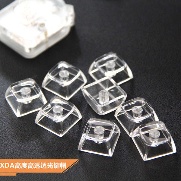 keycaps XDA transparent high transmittance keycaps DIY mechanical ...