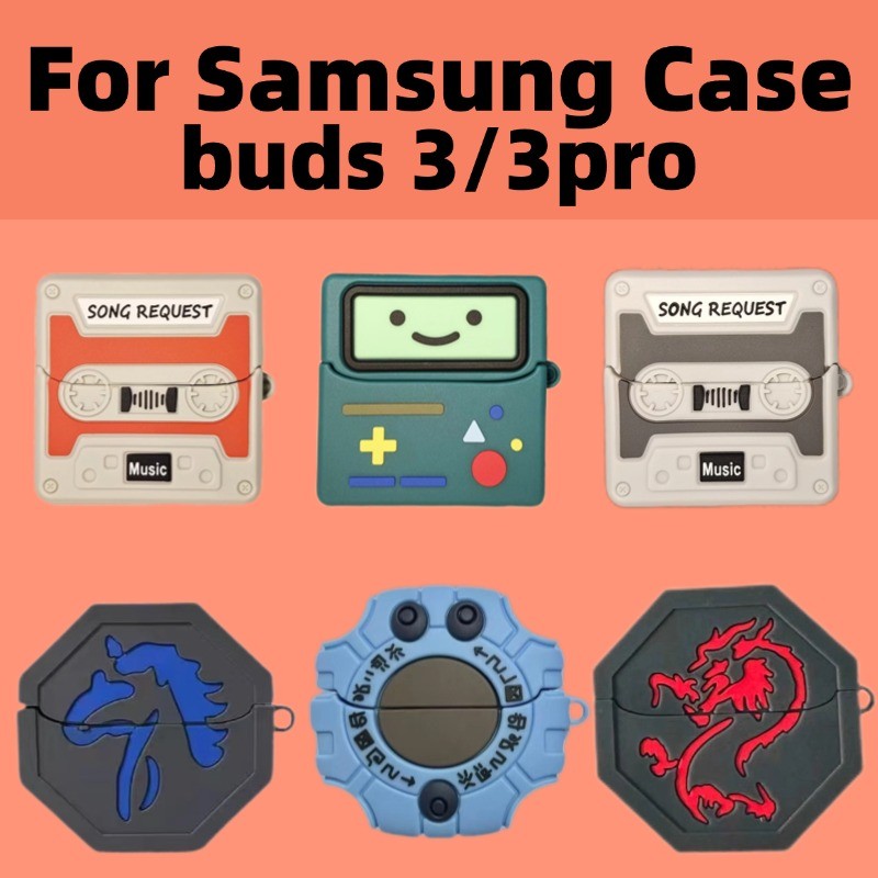 Shockproof Cover Sleeve Guard Housing For Capsule3 Headphone Case...