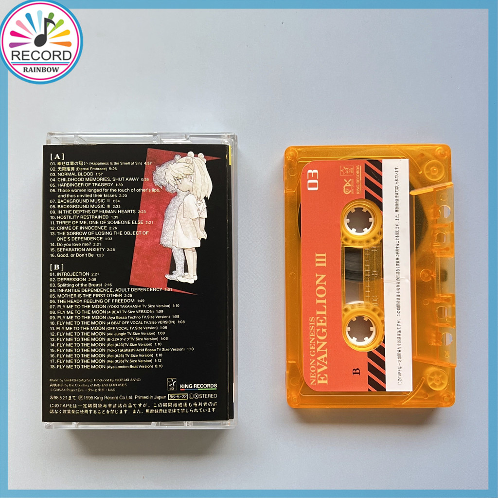 EVA Neon Genesis III Evangelion OST EVANGELION-02 Cassette Tape Brand ...
