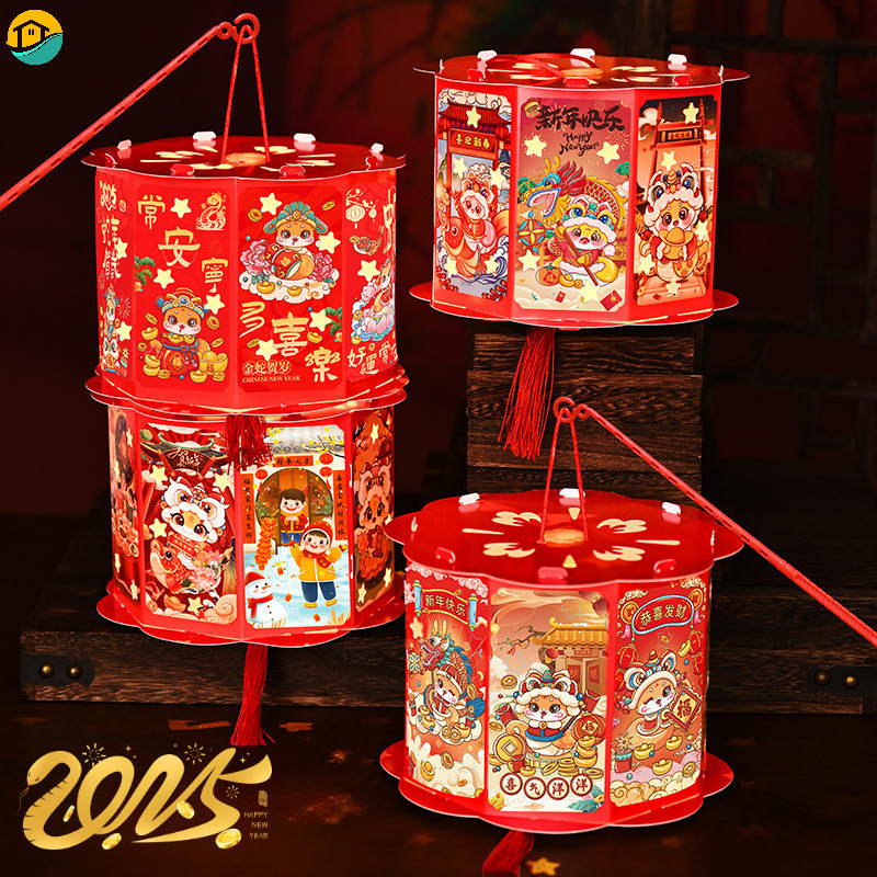 2025 Chinese New Year Red Lantern DIY Handmade Material Kit Zodiac ...