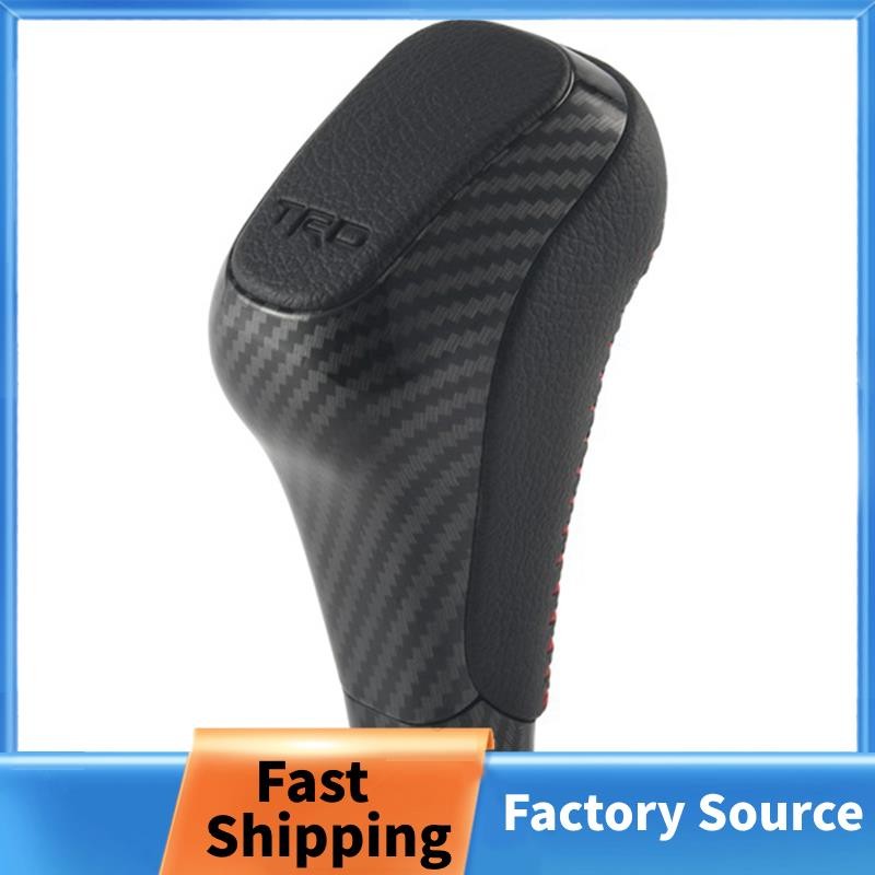 For 4Runner - Fortuner FJ150 PTR57-34141 Car Leather Automatic Gear ...