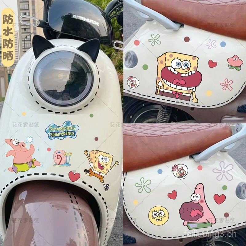 SpongeBob Patrick Electric Scooter Sticker Yadea Ninebot Tailg Emma ...
