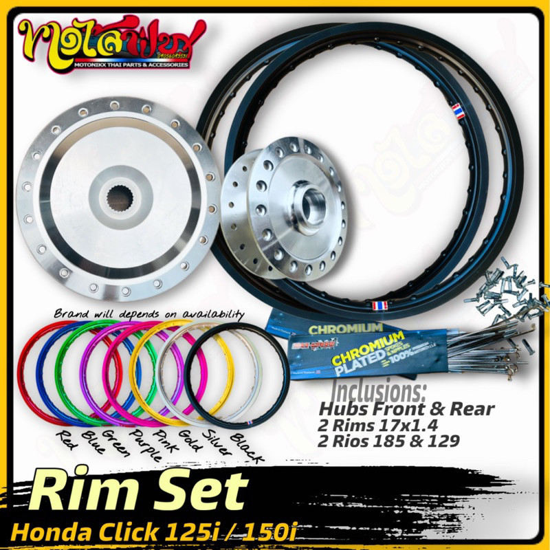 RIM SET (Front and Rear) for Click 125i Click 150i ( Rims, Hub, Rios ...