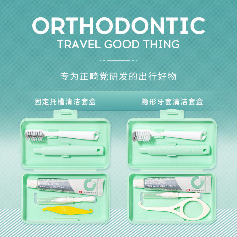 Tooth toothpaste toothpaste toothpaste toothpaste Care Set Portable Set ...