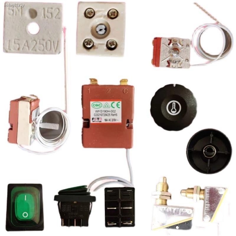 Commercial Yuehai electric fryer thermostat travel switch knob just