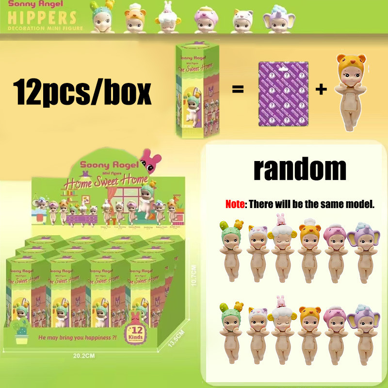 ヒッパーズ ドリーミング キャンディストアシリーズ キャット