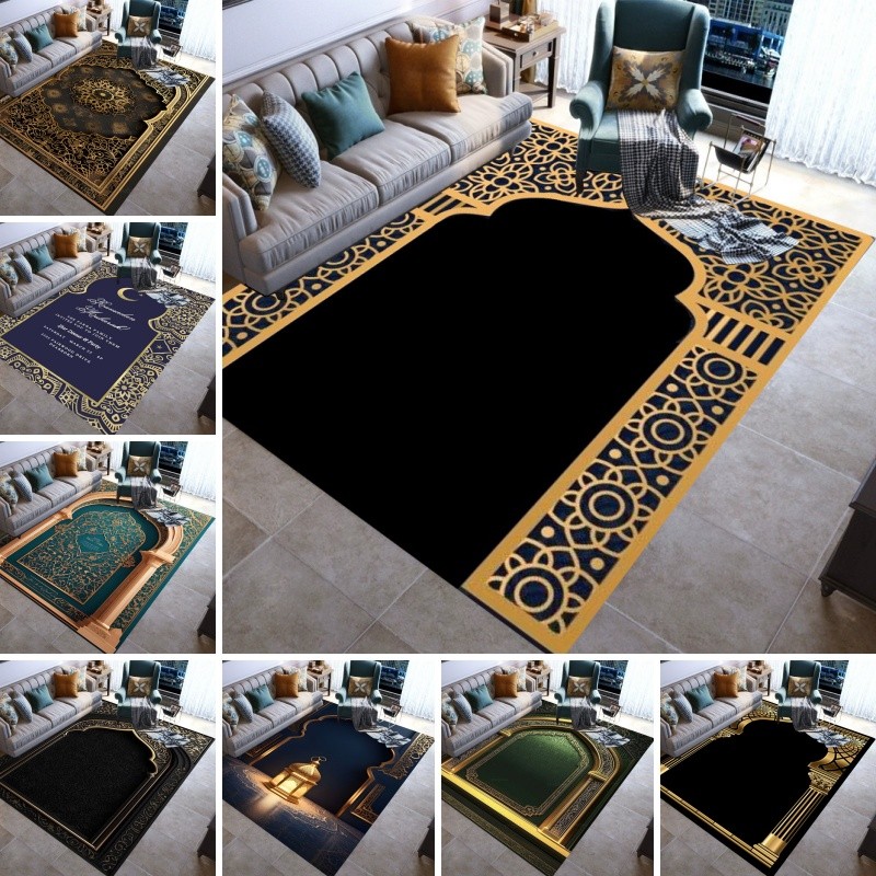 Islamic Muslim Carpet for Living Room Bedroom Bedside Floor Mat Home ...