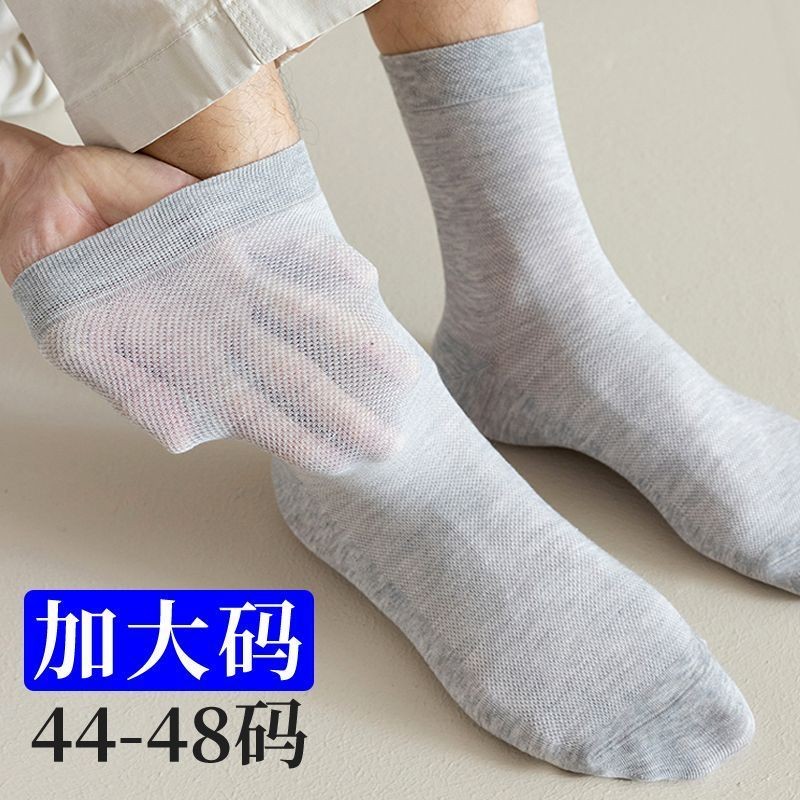 Extra Large Size Socks Extra Large Size Men 48 Thin Medium Tube Cotton ...