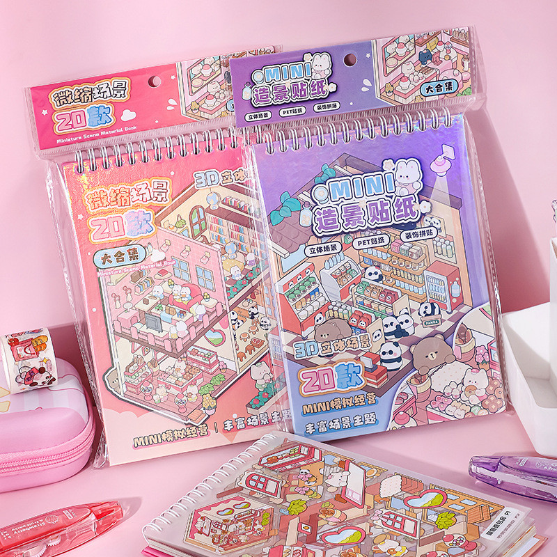 Creative Miniature Scene Sticker Collection Book 3D Stereo Visual ...
