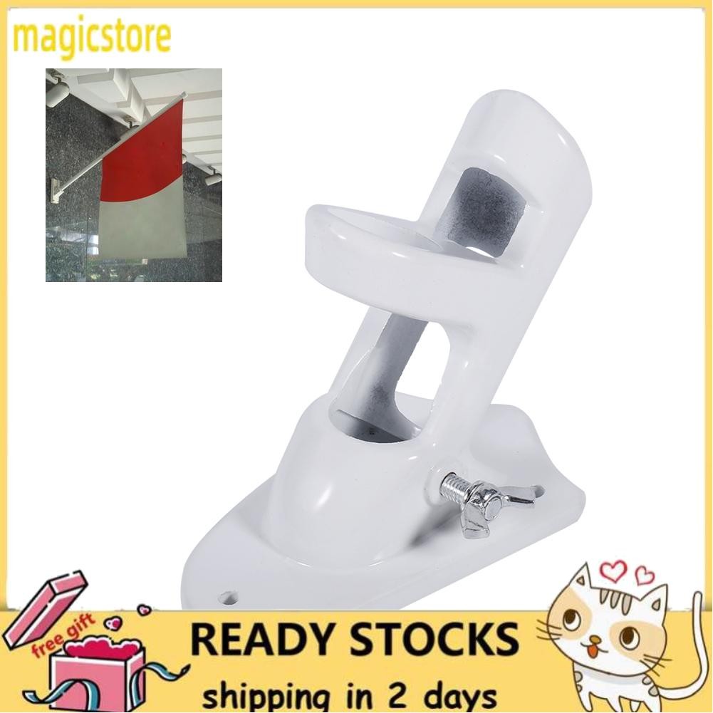 Magicstore Aluminum Flag Pole Bracket Mount White Color Wall Mounting