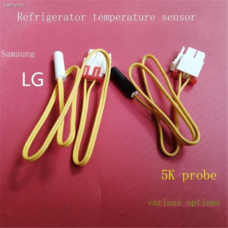 Suitable for Samsung refrigerator LG refrigerator freezer refrigeration
