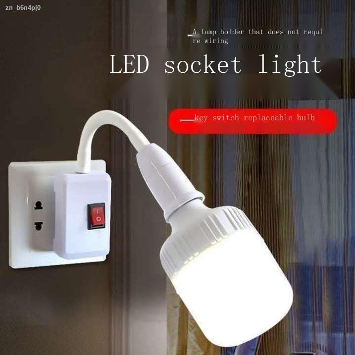 Household led in-line socket bulb with switch plug-in lamp super bright ...