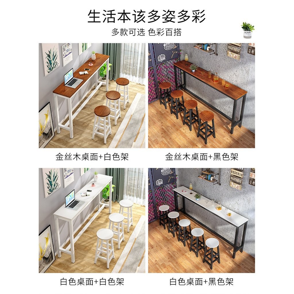 Commercial Wall Simple Narrow Bar Counter Household Long Table Milk Tea ...