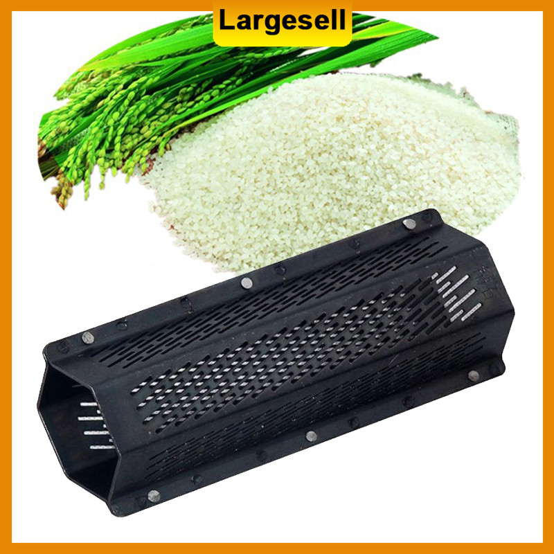 Steel Combine Screen Rice Mill 40 Rice Mesh Sieve 1.2 Hole For Grinding ...