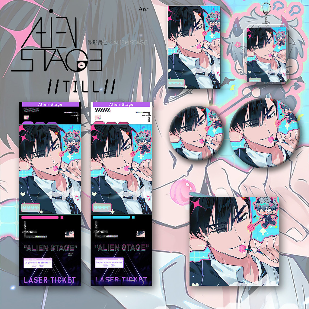 Multiple Discounts [6-Piece Set] ALIENSTAGE Alien Stage New Style ...