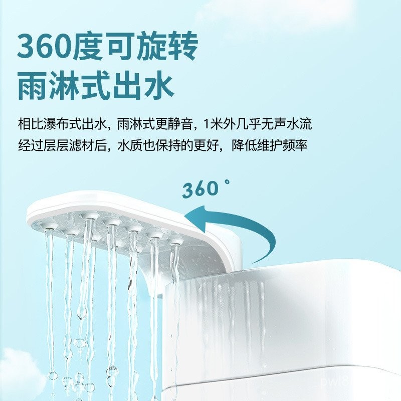 Turtle Filter Turtle Cylinder Suction Wall-Hung Urinal Three-in-One ...