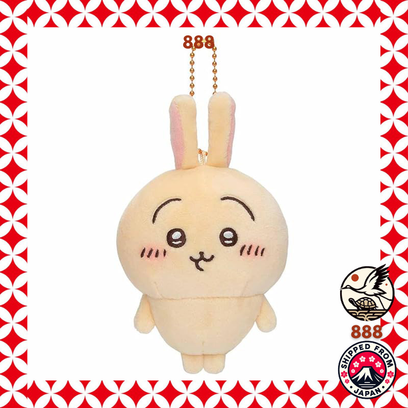 Chikawa Mochitto Mini Mascot (Rabbit) | Shopee Philippines