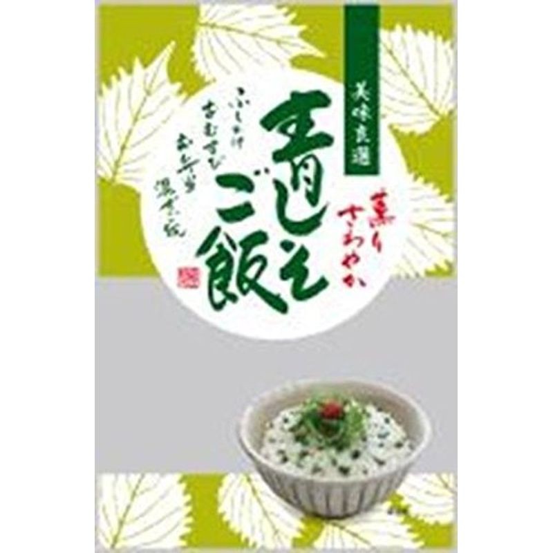 Tono Green Perilla Rice 80g | Shopee Philippines