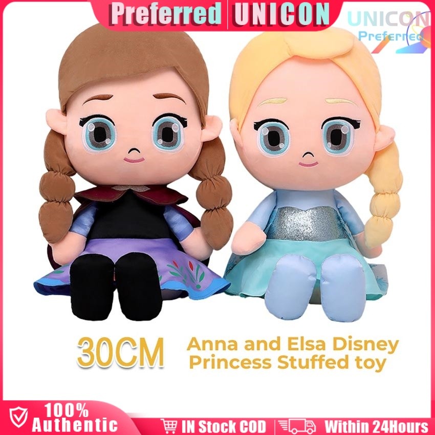 Elsa toys for girls Frozen anna and elsa doll toy Plush Doll stuffing ...