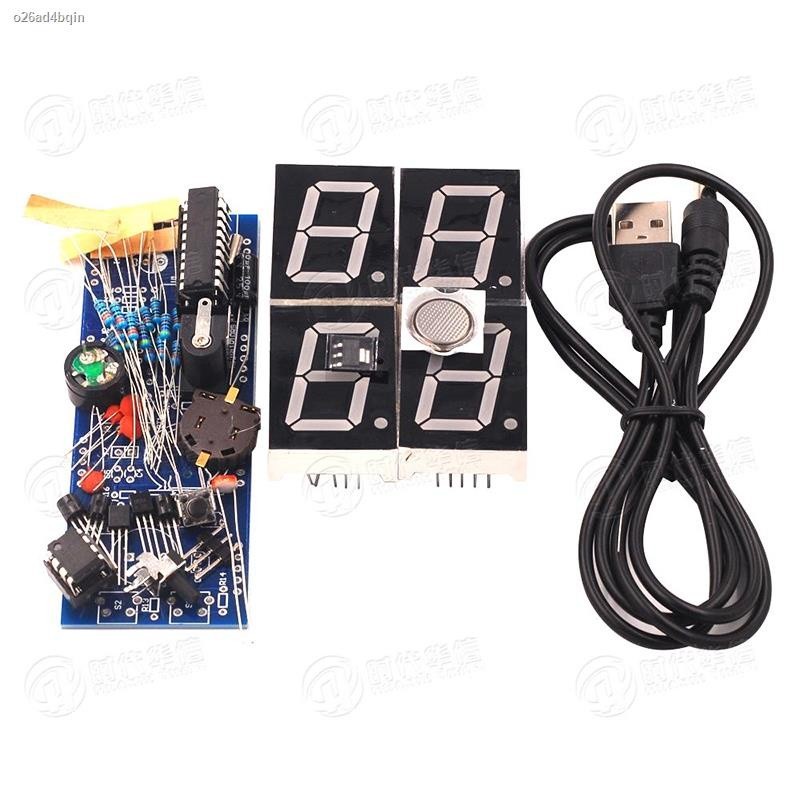 COD/Digital clock kit lightcontrolled alarm hourly timekeeping