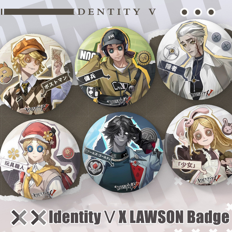 Identity Ⅴ X LAWSON Badge FOOL'S-GOLD Mercenary Pin Game Merch Tinplate ...