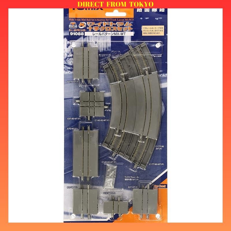 TOMYTEC TOMIX N Gauge Wide Tram Mini Rail Set Cross Set Rail Pattern MX ...