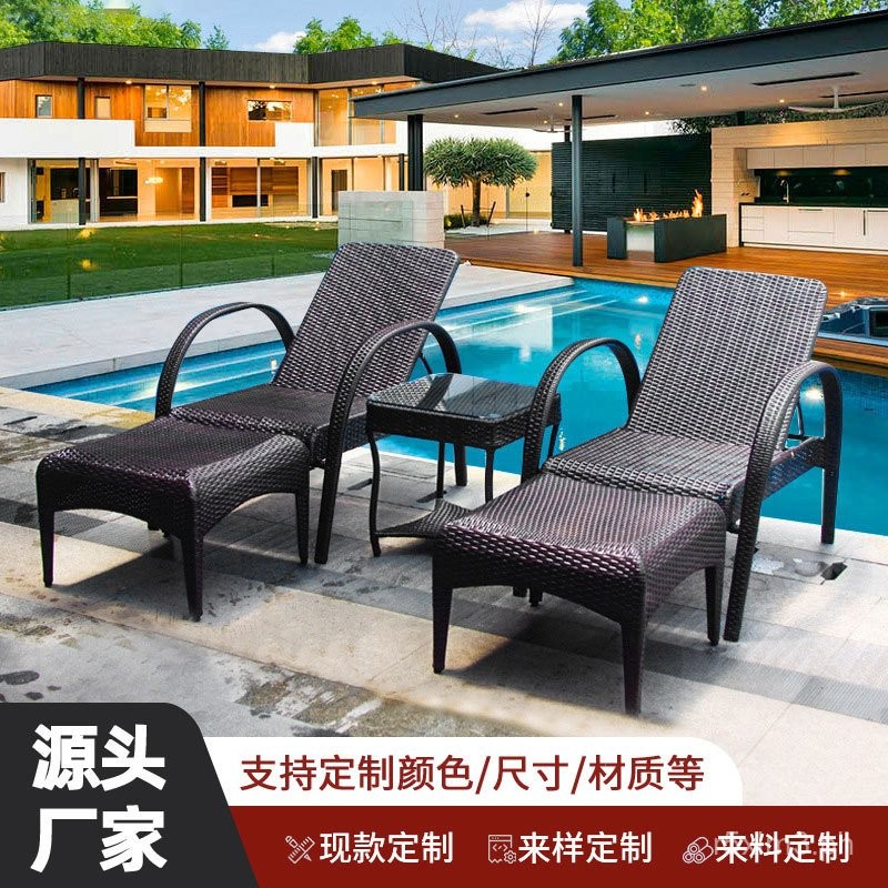 Outdoor Lounge Leisure Balcony Outdoor Courtyard Swimming Pool Rattan ...